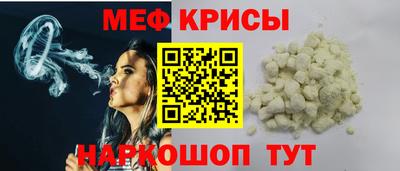 ПСИЛОЦИБИНОВЫЕ ГРИБЫ Абакан