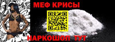ПСИЛОЦИБИНОВЫЕ ГРИБЫ Абакан