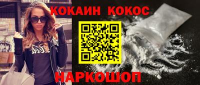 мескалин Азнакаево
