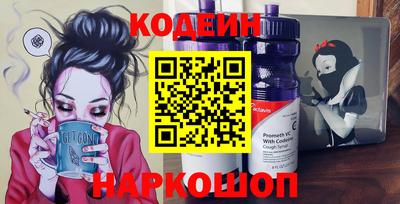 ПСИЛОЦИБИНОВЫЕ ГРИБЫ Абакан