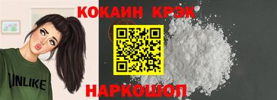 мескалин Азнакаево