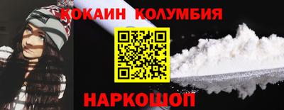 ПСИЛОЦИБИНОВЫЕ ГРИБЫ Абакан