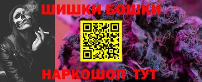 ПСИЛОЦИБИНОВЫЕ ГРИБЫ Абакан
