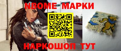 ПСИЛОЦИБИНОВЫЕ ГРИБЫ Абакан