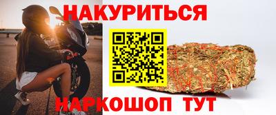 ПСИЛОЦИБИНОВЫЕ ГРИБЫ Абакан