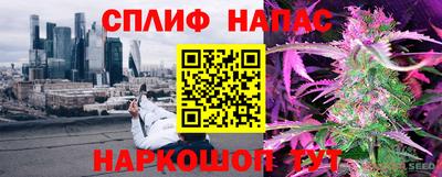 мескалин Азнакаево