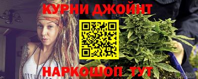 ПСИЛОЦИБИНОВЫЕ ГРИБЫ Абакан