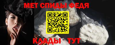 ПСИЛОЦИБИНОВЫЕ ГРИБЫ Абакан