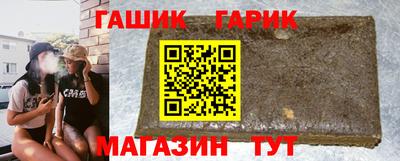 ПСИЛОЦИБИНОВЫЕ ГРИБЫ Абакан